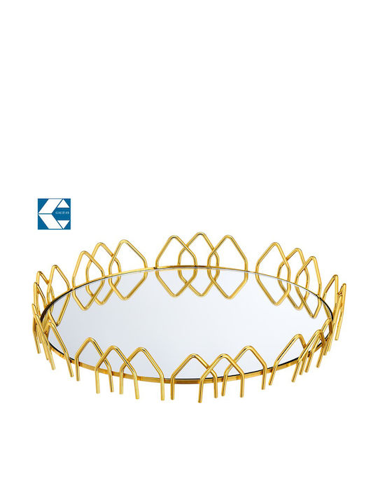 Galifas Metallic Round Decorative Tray with Mirror 35x6cm