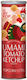 Omypop Umami Tomato Κέτσαπ 70gr