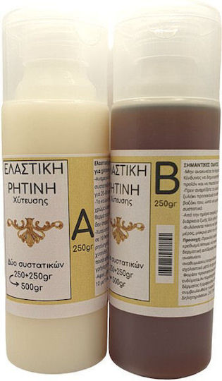 Elastic Two-Component Resin 0.25kg+0.25kg