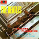Please Please Me Limited Edition Vinyl