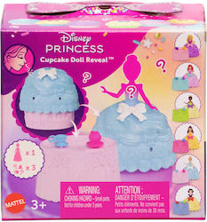 Mattel Cupcake Άριελ για 3+ Ετών (Διάφορα Σχέδια) 8.9εκ. Mattel Cupcake Άριελ για 3+ Ετών (Διάφορα Σχέδια) 8.9εκ.