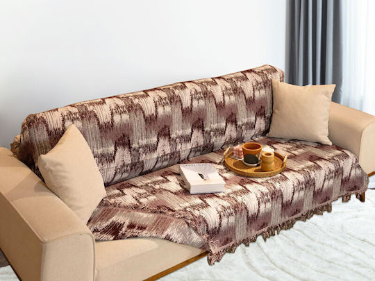 Σετ Brown Pattern