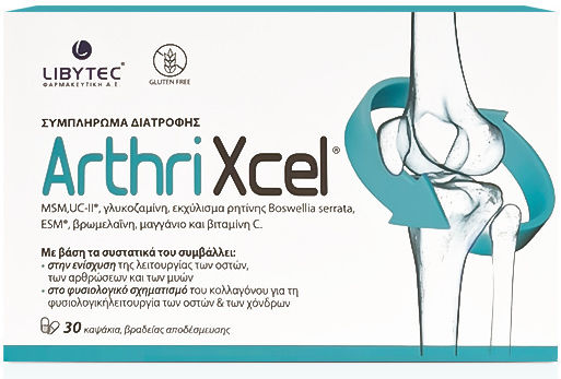 Libytec Arthrixcel Supplement for Joint and Bone Health 30 Capsules