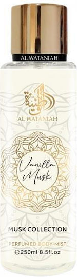 Al Wataniah Vanilla Musk Body Mist 250ml