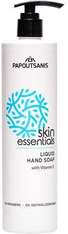 Papoutsanis Skin Essentials Soap 440ml 6 Pieces