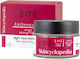 Skincyclopedia 20% Firming Complex Αντιγηραντική & Συσφικτική Κρέμα Προσώπου Νυκτός με Ρετινόλη 50ml