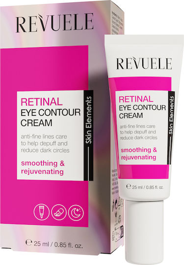 Revuele Skin Elements Retinal Κρέμα Ματιών για Αντιγήρανση & Μαύροι Κύκλοι 25ml