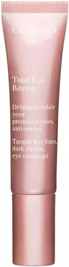 Clarins Total Revive Gel Ματιών για Αντιγήρανση & Μαύροι Κύκλοι 15ml