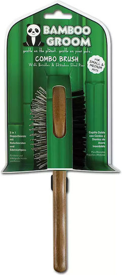 Bamboo Groom Bürste Klein / Mittel Hunde zur Fellpflege