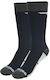 Чорапи Адиаброхни Waterproof Socks Малък Сини Ca821s Oxford