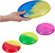 Ιπτάμενος Δίσκος Frisbee Glitter 4 Σχέδια 26cm Adriatic 77/a