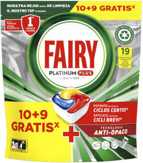 Fairy Platinum Plus 19 Dishwasher Pods
