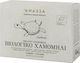 Anassa Organics Organic Chamomile Herb 10 Bags 10g