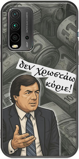 Epic Quotes I Don't Owe Sir Xiaomi Redmi 9T Black TPU Black Silicone