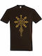Unisex T-Shirt "Retro Viking Symbol Compass Vegvisir Nordic Rune Celtic" Schokolade