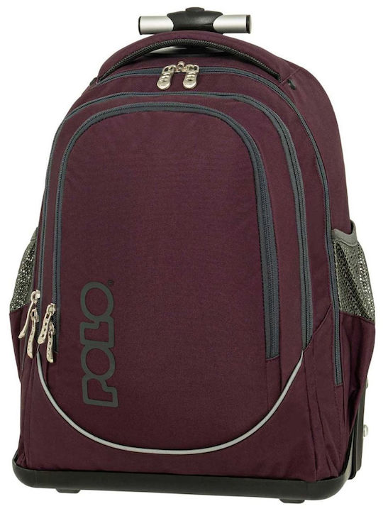 Polo Trolley Cart Τρόλεϊ Eggplant Polo Trolley Cart Τρόλεϊ Eggplant