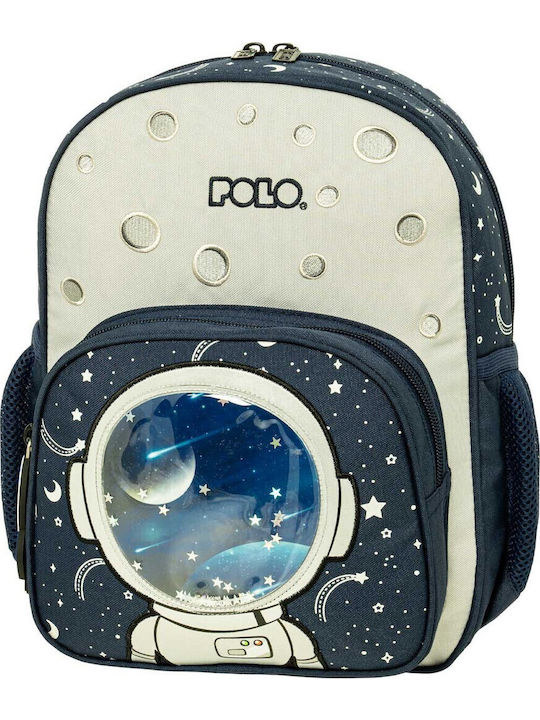 Polo Junior Bibi Σχολική Τσάντα Πλάτης Νηπιαγωγείου Space με Θήκη για Παγούρι 10lt 2025