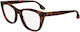 Women's Victoria Beckham Prescription Eyeglass Frame Vb2665-5317215 Ø 53 Mm