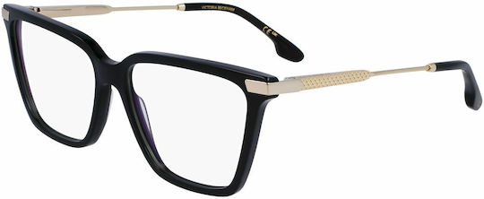 Women's Prescription Eyeglass Frame Victoria Beckham Vb2657-5515001 Ø 55 Mm