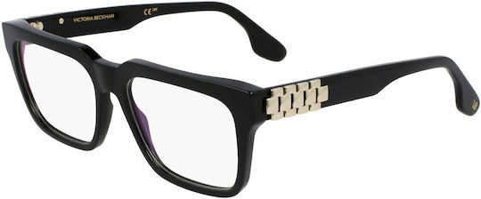 Women's Victoria Beckham Prescription Eyeglass Frame Vb2667-5215001 Ø 52 Mm