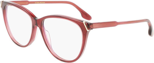Дамски Рамки за Очилa Victoria Beckham Vb2632-5414604 Ø 54 мм