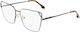 Γυναικεία Σκελετός Γυαλιών Victoria Beckham Vb2126-5815001 Ø 58 Mm
