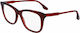 Дамски Рамки за Очилa Victoria Beckham Vb2649-5417610 Ø 54 Mm