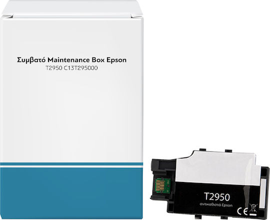 Συμβατό Μελάνι Εκτυπωτή InkJet Epson C13T295000 1τμχ
