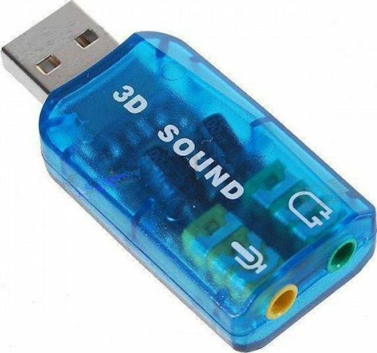 External USB 5.1 Sound Card (14240)