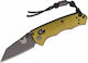Benchmade Immunity Нож със Механизъм за Заключв...