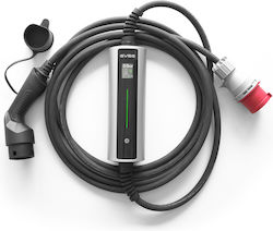 Besen Portable Three-Phase 22kW Charging Station with Built-in Cable Type 2 (BN-70) Besen Portable Three-Phase 22kW Charging Station with Built-in Cable Type 2 (BN-70)
