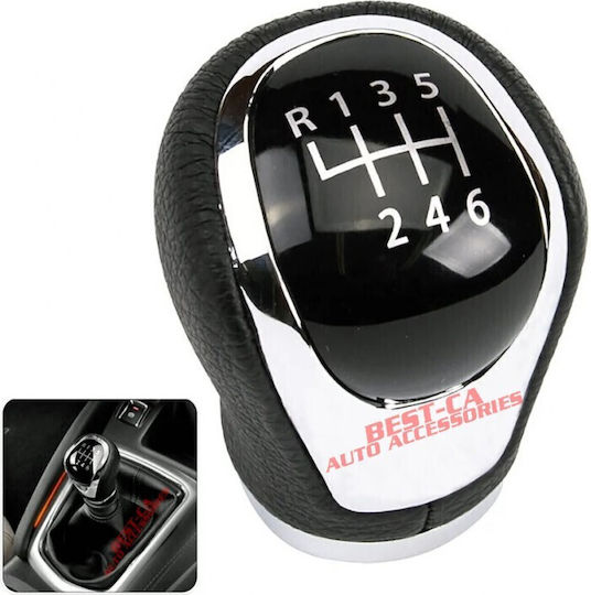 Best-Ka Buton schimbător viteze pentru Nissan Qashqai / Pulsar / X-Trail Negru