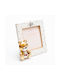 Eurolamp Photo Frame Bear 9x9cm