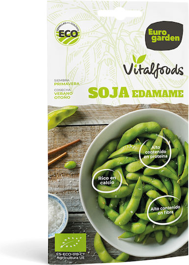 Edamame 10 g Samen Vitalfoods Edamame 10 g Samen Vitalfoods