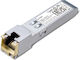 TP-LINK 1Stück (SM5310-T(UN))