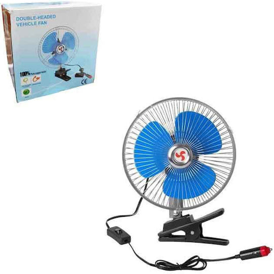 Car Fan 6" Clip – 12v Rotating Hy-1006 Double-headed Vehicle Fan