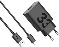 Motorola TurboPower 33W με Καλώδιο USB-C Motorola TurboPower 33W με Καλώδιο USB-C