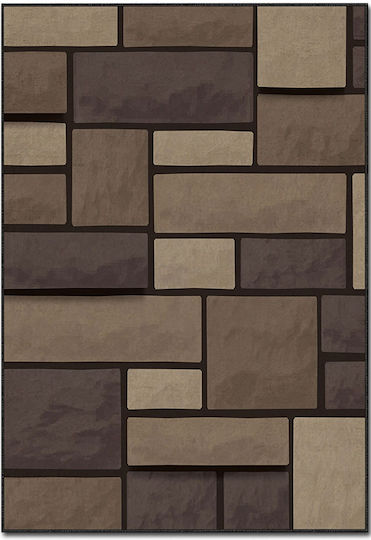 Conceptum Hypnose Χαλί Ορθογώνιο Brown 160x230cm