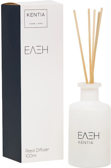 Mood 25 Elxi Diffuser Home Fragrance Sticks Scent Frosted Gingerbread Kentia Glass 100ml