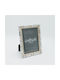 Estheti Home Рамка За Снимки 13x18 Полирезин Сребърна 16.3x2x21см 815-00049
