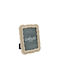 Estheti Home Bilderrahmen 13x18 Afe Ammopetra Πολυρητίνη Creme 16,5x2x22cm 815-00055