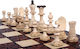 Junior Chess 42x42cm Unique Decorations