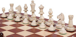 Tournament Chess No 3 Inlaid 35x35cm