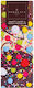 Agapitos Smarty Candy Milk Chocolate 55gr
