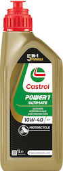 Castrol Power1 Ultimate Συνθετικό Λάδι Castrol Power1 Ultimate Συνθετικό Λάδι