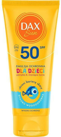 Perfecta Sun SPF50 Παιδικό Αντηλιακό Γαλάκτωμα 100ml