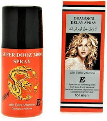 Erospace Επιβραδυντικό για Άνδρες σε Spray 45ml