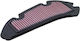 DNA Filters Φίλτρο Αέρα Μοτοσυκλέτας Honda Honda SH 125