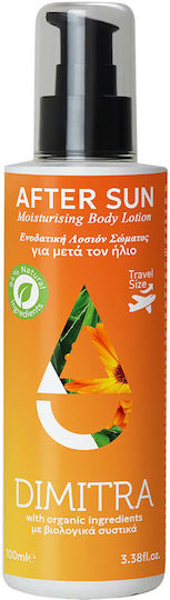 Dimitra After Sun Lotion με Καλέντουλα & Aloe Vera 100ml