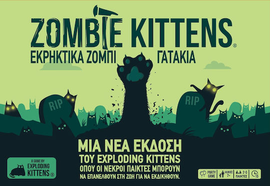 Board Game Zombie Kittens - Εκρηκτικά Ζόμπι Γατάκια 7+ Years Old Kaissa